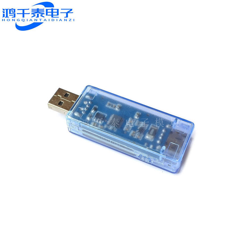 USB电流电压检测仪USB测试仪 支持华为冲 QC2.0 3.0快充4-30V