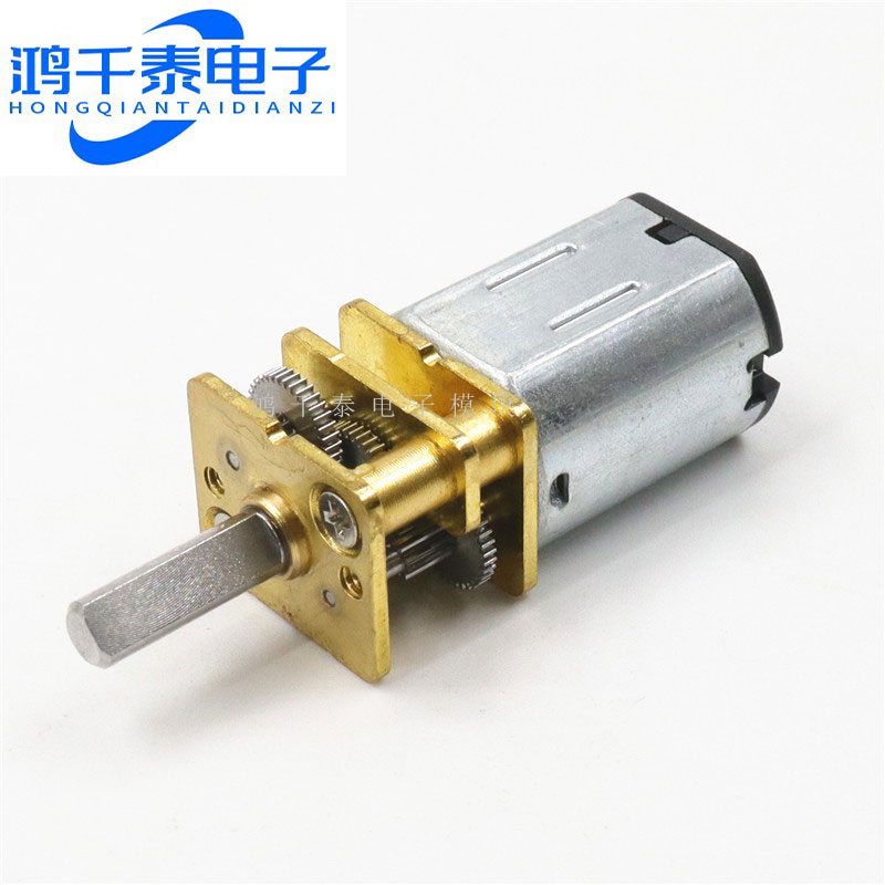 GA12-N20减速马达 智能小车3V6V9V12V微型直流齿轮减速 低速电机