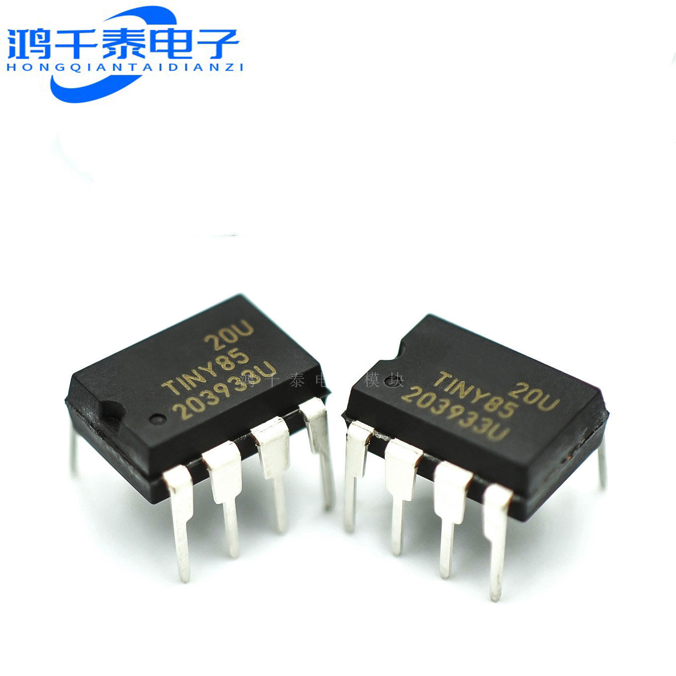 进口原装 ATTINY85-20PU DIP-8 单片机8位为控制MCU