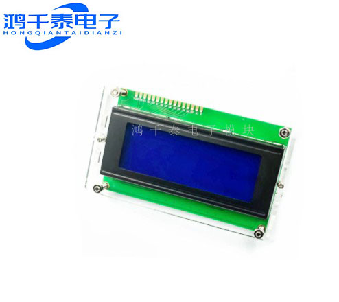 外壳 LCD2004液晶屏外壳斜可视角度透明外壳亚克力 不带液晶屏
