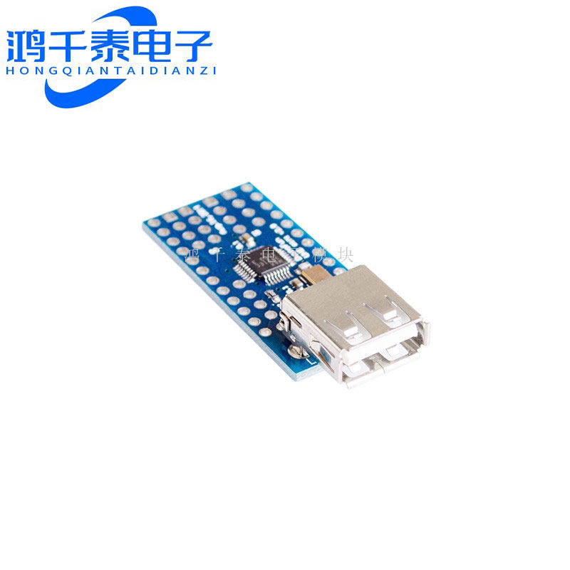 迷你USB Host Shield 2.0 ADK 单反开发利器