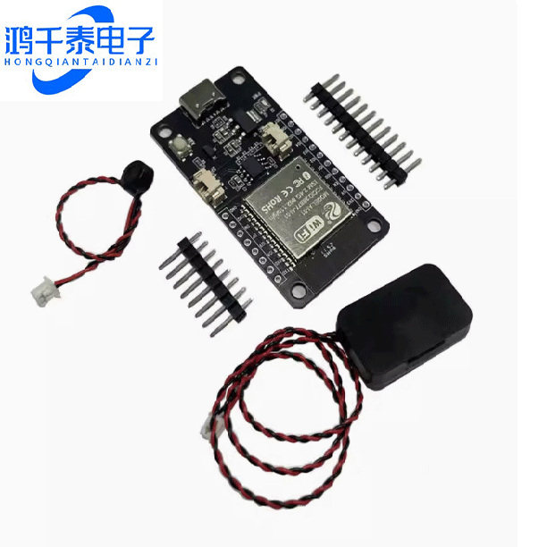 小智AI开发板 AI-01智能语音对话套件带喇叭麦克风ESP-C2wifi蓝牙