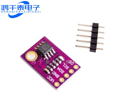 LM75 温度传感器 高速I2C接口 高精度 开发板模块LM75A