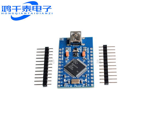 pro Micro pro mini USB ATMEGA32U4开发板改版