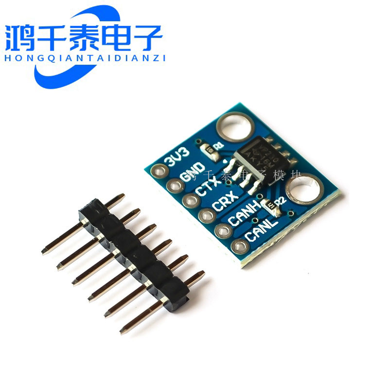MCU230 总线收发器 SN65HVD230 CAN通信模块 230