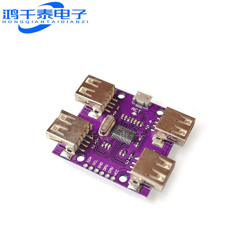 CJMCU-204 高速 USB 2.0 HUB 4端口 控制器 4-Port USB Hub
