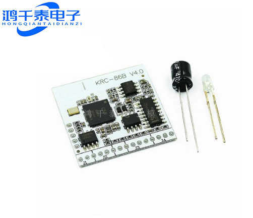 蓝牙4.0高音质立体声无线音频接收器模块 双声道音箱模组 KRC-86B