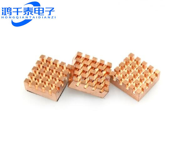 Raspberry Pi 超频 小金鱼散热片 内存南北桥显存散热片 一片价格
