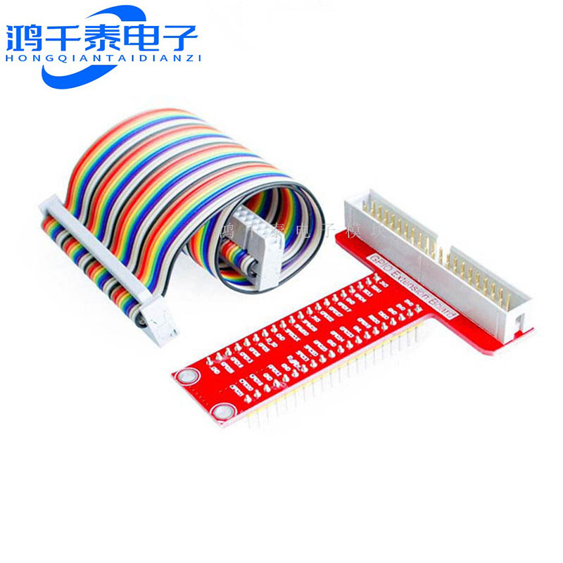 兼容 Raspberry Pi B+ 专用配件 T型GPIO扩展板 40P排线 开发板