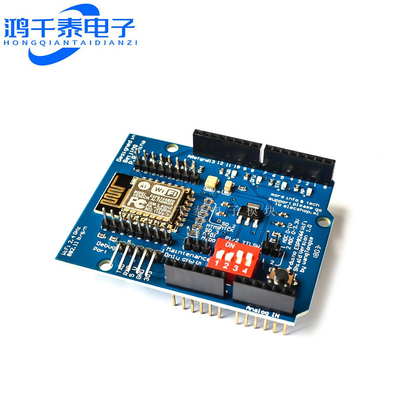 ESP8266扩展板 扩展gpio Wifi shield