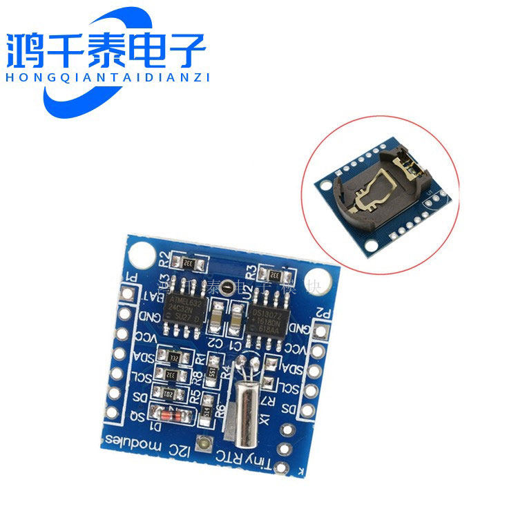 Tiny RTC I2C模块 24C32存储器 DS1307时钟