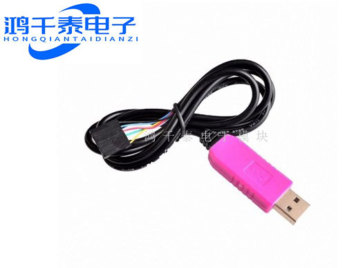 粉红色 6Pin PL2303HXD USB转TTL/RS232 支持WIN/7/8