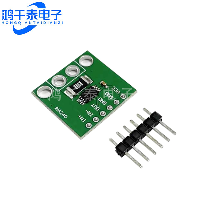 INA240模块 INA240A1 电流检测放大器 电流监控 双向电流采集