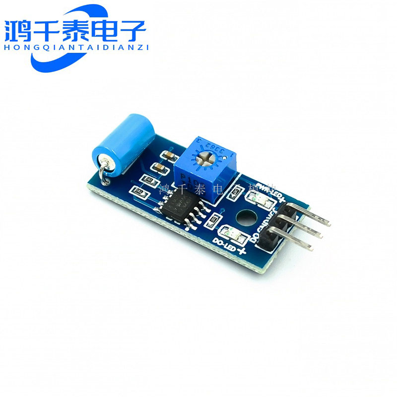 常闭型震动传感器模块 报警器感应模块 SW-420
