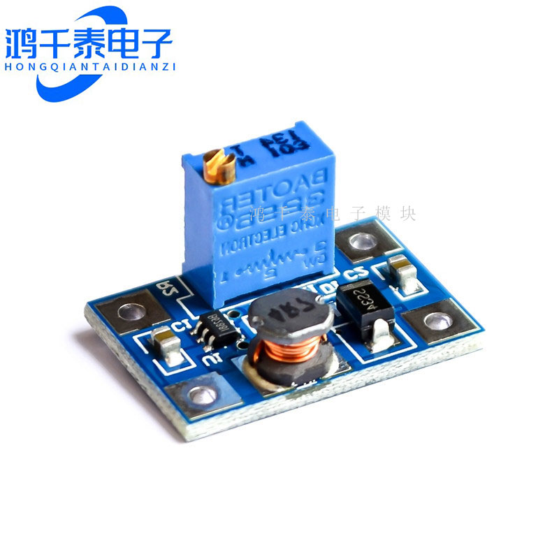大电流2A SX1308 DC-DC 可调升压模块
