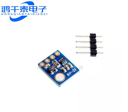 GY-21-HTU21传感器模块 水分传感器 湿度 模块