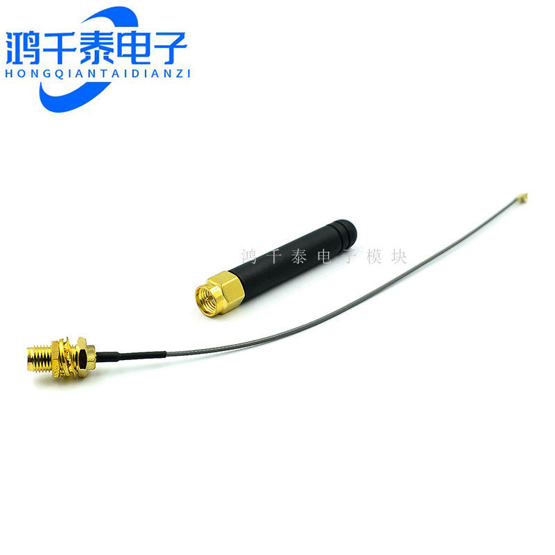 胶棒天线+SMA转IPEX连接线 适用于SIM800L GPRS TCP IP模块