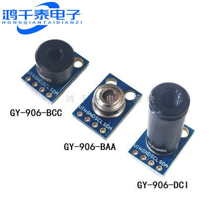 GY-906-BAA/BCC MLX90614ESF 红外测温传感器模块 MLX90614-DCI