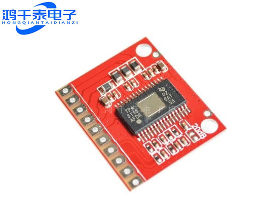 OEP50WX2伴音数字功放板24V 100W超TDA7492 7498 TPA3116D2 3118
