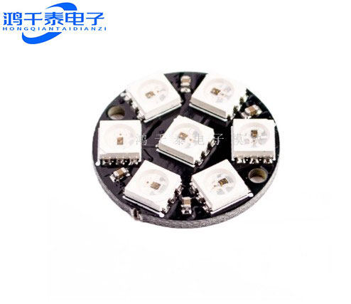 7位 WS2812 5050 RGB LED 内置全彩驱动彩灯 圆形开发板