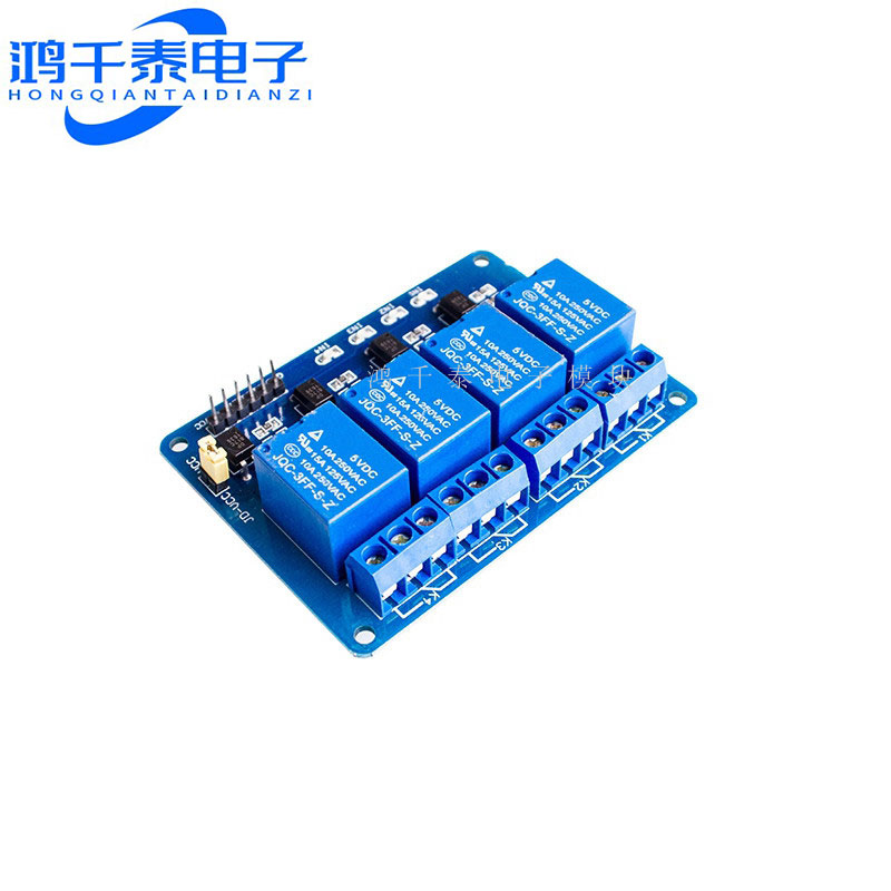 4路继电器 扩展版 5V带光耦隔离支持AVR/51/PIC单片机 四路