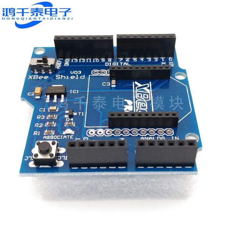 Xbee 扩展板 V3.0 兼容Bluetooh Bee蓝牙模块
