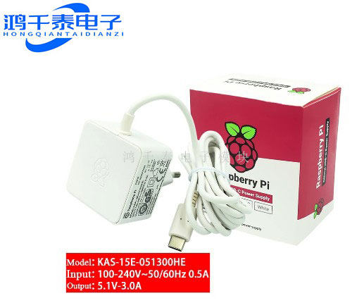 树莓派 4B 5V3A TYPE -C接口 15W功率 适用树莓派4代B型 官方电源