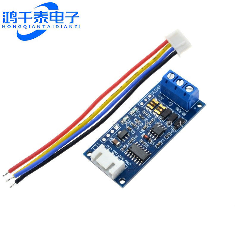TTL转RS485模块 RS485互转TTL信号单片机串口 硬件自动流向控制