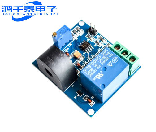 5A过流保护传感器模块 交流电流检测传感器 12V继电器