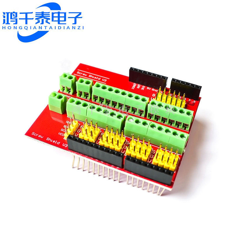 Screw Shield V3 接线柱扩展板 互动媒体 兼容UNO R3