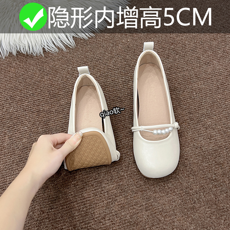 Super Soft Lambskin Women's Shoes, Cheongsam Shoes, Hanfu Shoes, Mamian Skirt Shoes, Summer Shoes to Match Skirts, Height-Increasing High Heels
