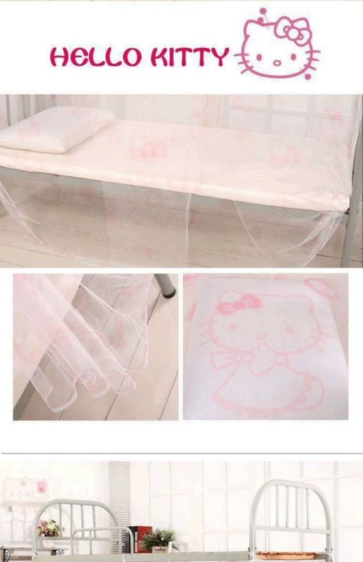 Sinh viên cao và thấp giường đôi sắt đôi phim hoạt hình dễ thương chống bụi ký túc xá lưới trên cửa hàng dưới ký túc xá của trường
