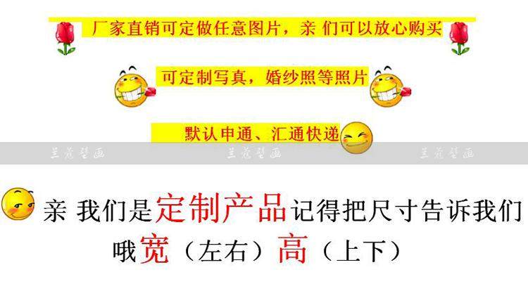 Affiche murale géante - Ref 2455912 Image 6