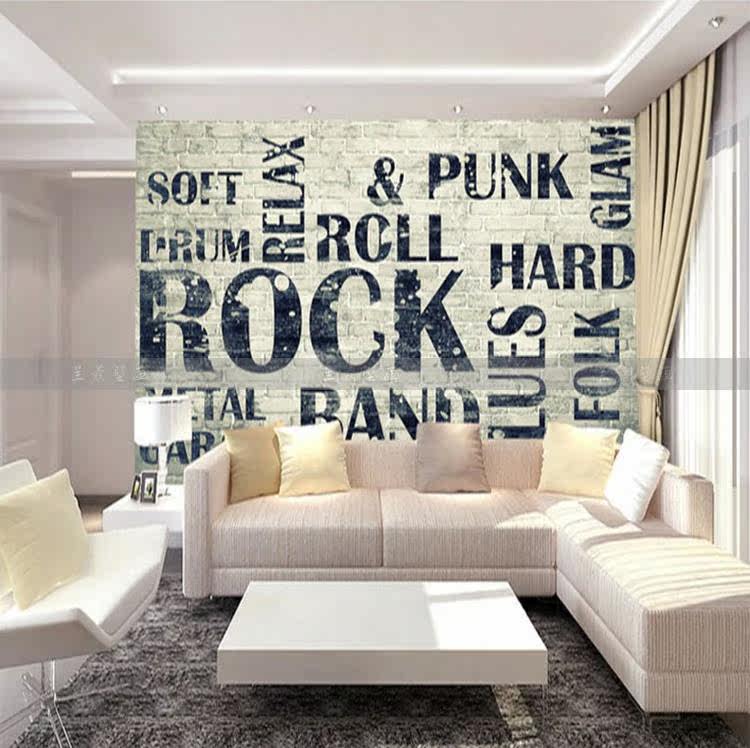 Affiche murale géante - Ref 2455908 Image 14