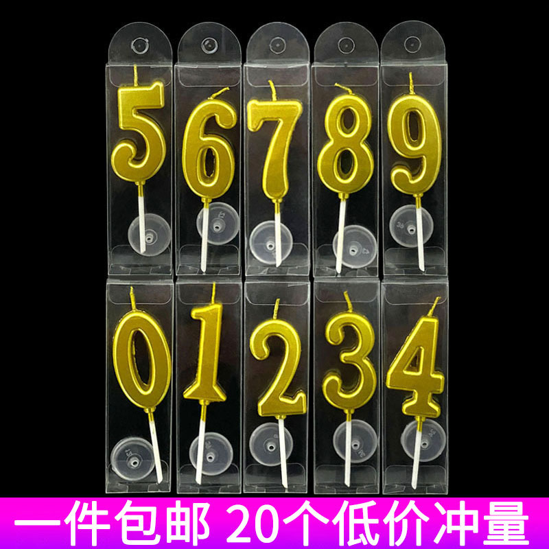 Golden Number Candles Birthday Cake Topper Individually Boxed Silver Curve Birthday Dessert Table Party Decoration