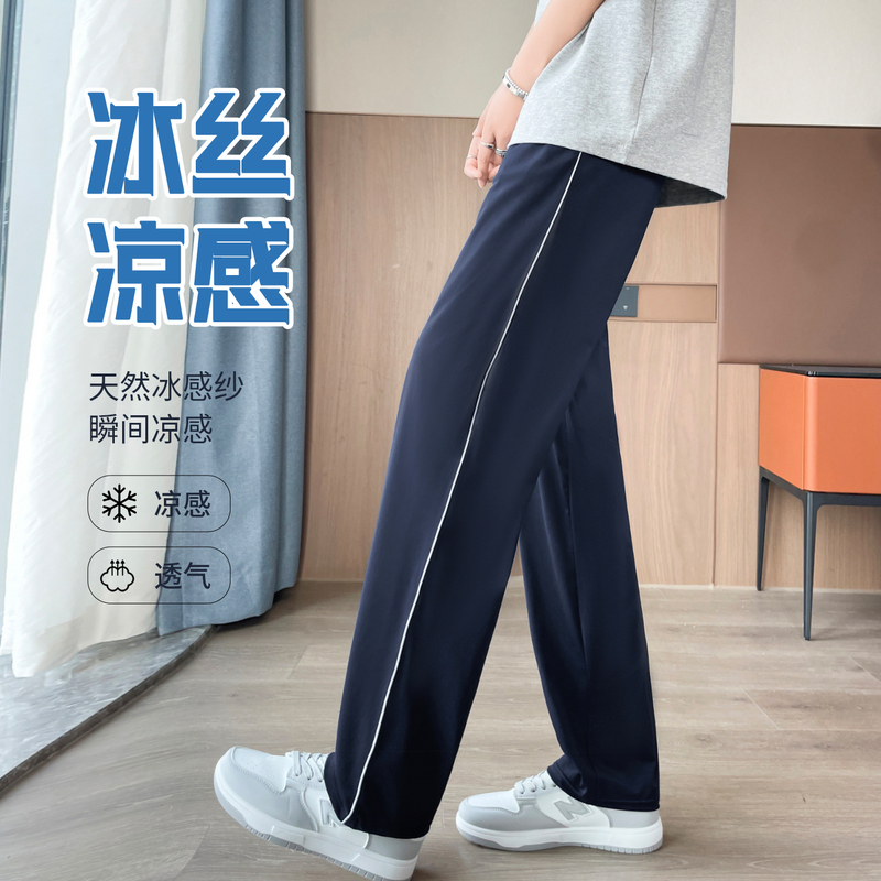Summer Thin School Uniform Pants for Boys and Girls, Navy Blue with One Stripe Reflective Strip, Suitable for Middle and High School Students, Elementary School Students, Ice Silk Sweatpants