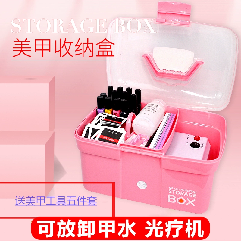 Nail Toolbox Hộp lưu trữ dễ thương Làm móng tay Đặc biệt Hộp lớn ba lớp Hộp lưu trữ đa năng Hộp tổ chức - Công cụ Nail