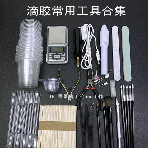 Базовая одноразовая пипетка, пластиковые ватные палочки, палочка для смешивания