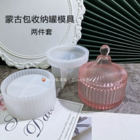 Система хранения, силиконовая форма, комплект