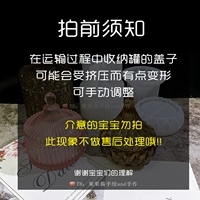 Заметьте перед съемкой