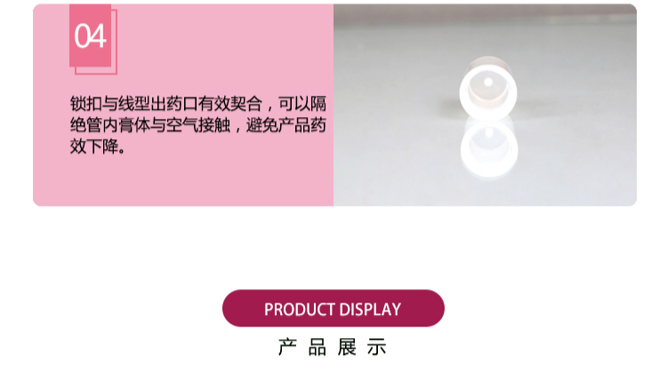 Lanboto 癣 清 use sử dụng kem ngoài da mèo đặc trị bệnh da ngứa nấm mạt viêm da chàm - Cat / Dog Medical Supplies kim tiêm thuốc thú y	