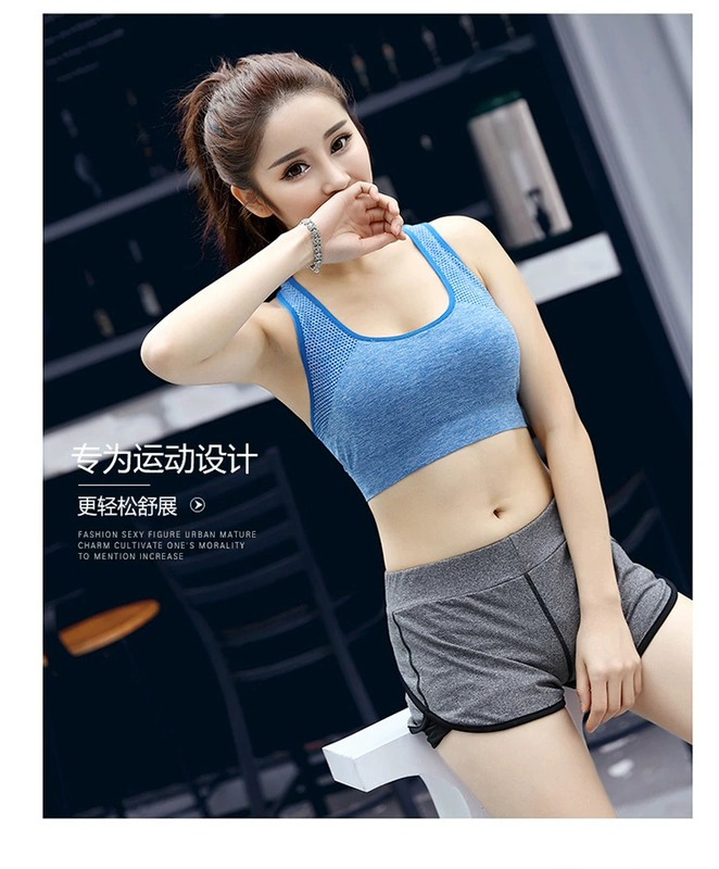 Đồ lót thể thao nữ chống sốc chạy thể dục yoga áo ngực không có vòng thép ngủ áo ngực kích thước lớn thoáng khí mùa hè mỏng áo ngực