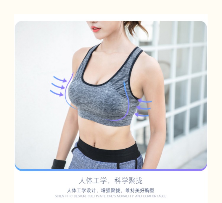 Đồ lót thể thao nữ chống sốc chạy yoga vest thể dục áo ngực không có vòng thép áo ngực cỡ lớn nhanh khô phù hợp với mùa hè áo ngực thể thao nike