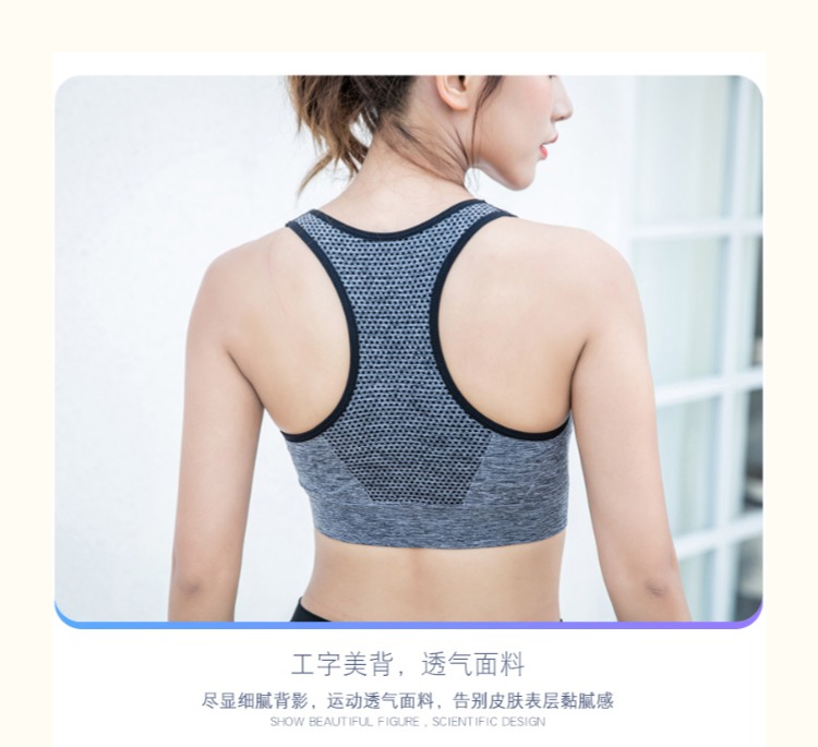 Đồ lót thể thao nữ chống sốc chạy yoga vest thể dục áo ngực không có vòng thép áo ngực cỡ lớn nhanh khô phù hợp với mùa hè áo ngực thể thao nike