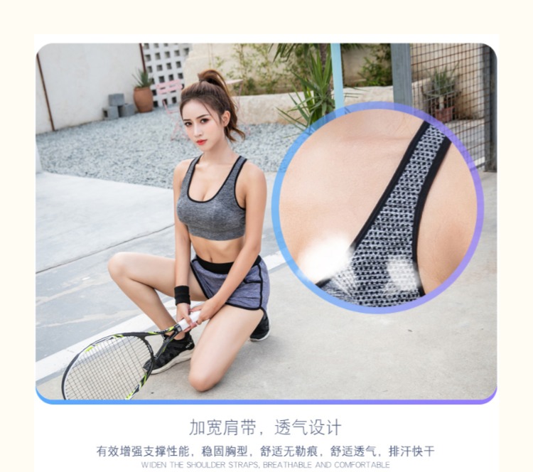 Đồ lót thể thao nữ chống sốc chạy yoga vest thể dục áo ngực không có vòng thép áo ngực cỡ lớn nhanh khô phù hợp với mùa hè áo ngực thể thao nike