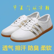 Summer gateball shoes real leather door shoes through the valve ball shoes professional goal shoes ox tendon shoes