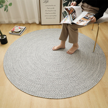 Phil Advanced Gray Texture Handicrafts Woven Round Carpet Living Room Tea Cotton Mat Simple Bedroom Bed Blanket