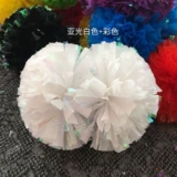 Красочный Aya La La La La La Team Flow