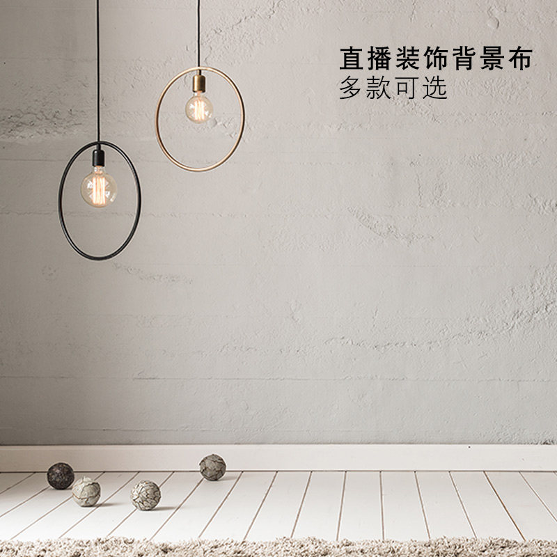 Live tennis net red background Bins brief background wall Shake Sound Photo Photography Film Interior Decoration Hanging Cloth Wallpaper