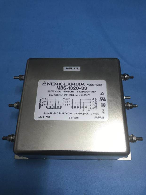 MBS-1320-33 DVP-14ES Toshiba Leakage Maker LR50F